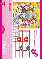 Chance Day, Chance Way! 【PL!SP-bp4-027-L】